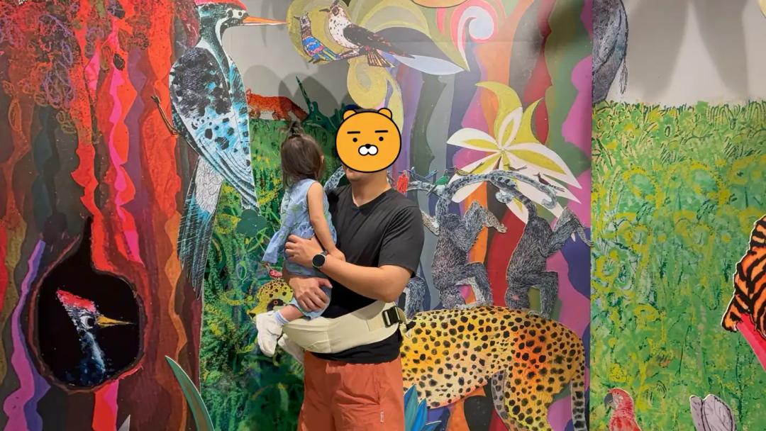 크루톡 이미지 2