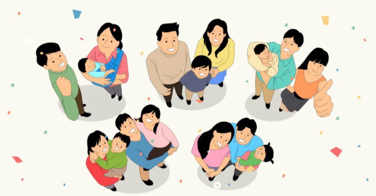 흑호띠 공육 🐯