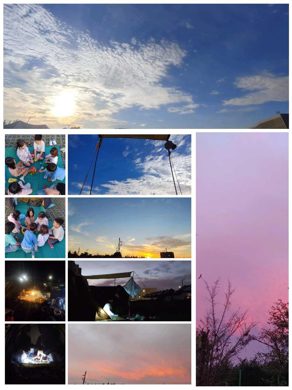 초등 친구야 노올자(함께 숲,눈놀이,물놀이,체험,여행,