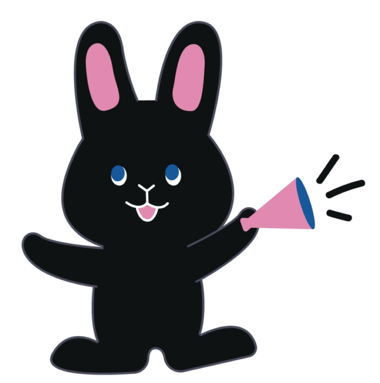 흑토끼 고양시 장항동 주엽동 대화동 마두동 함께해요