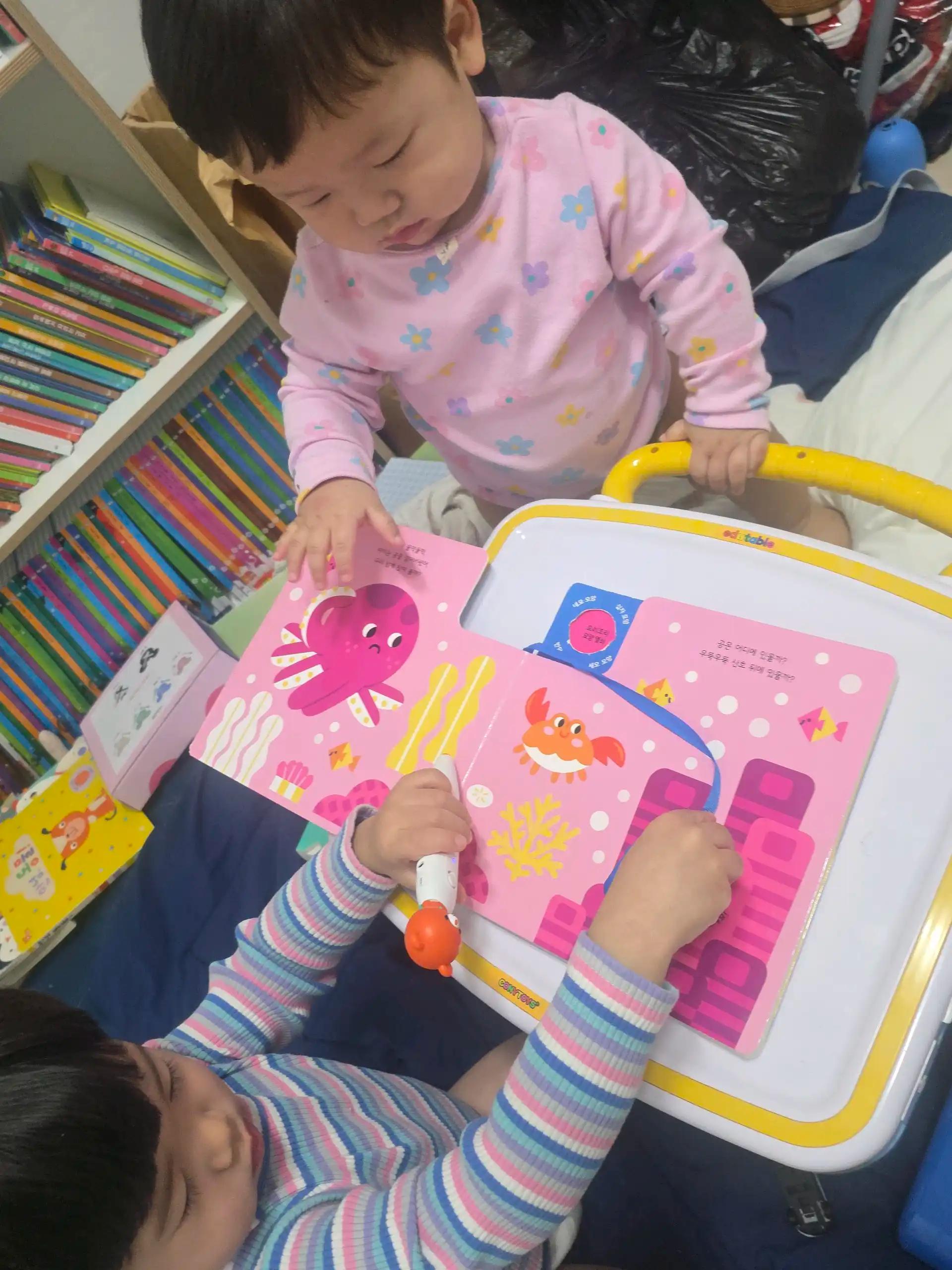 아이와 함께 책육아해요~~