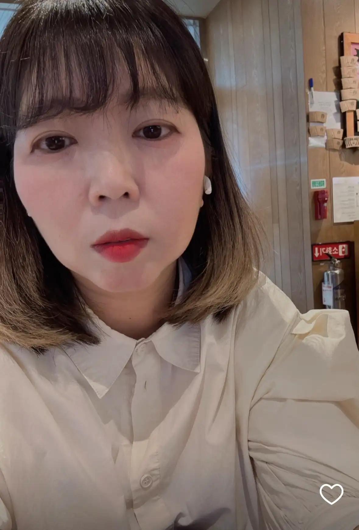 크루톡 이미지 2