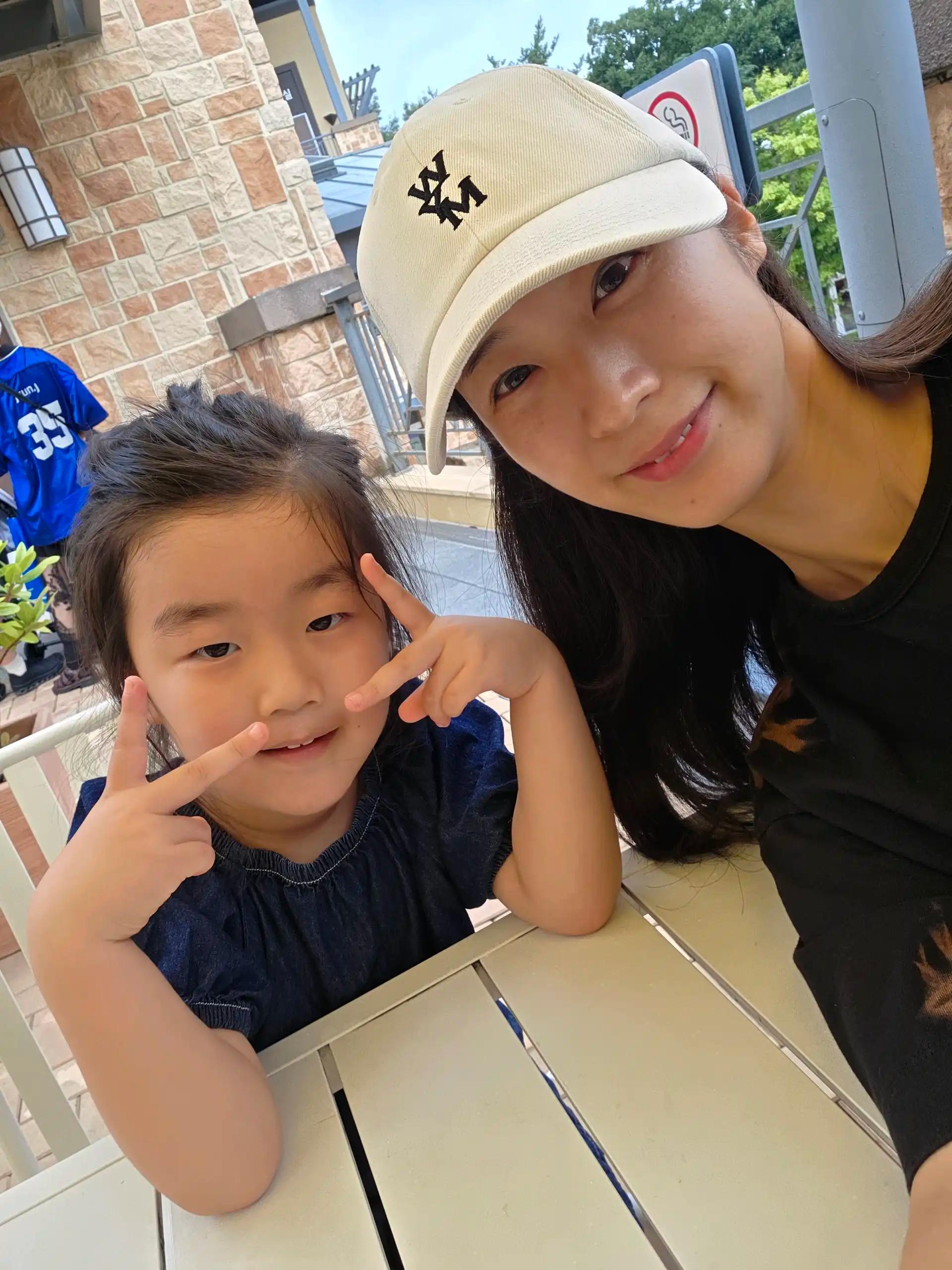 크루톡 이미지 1