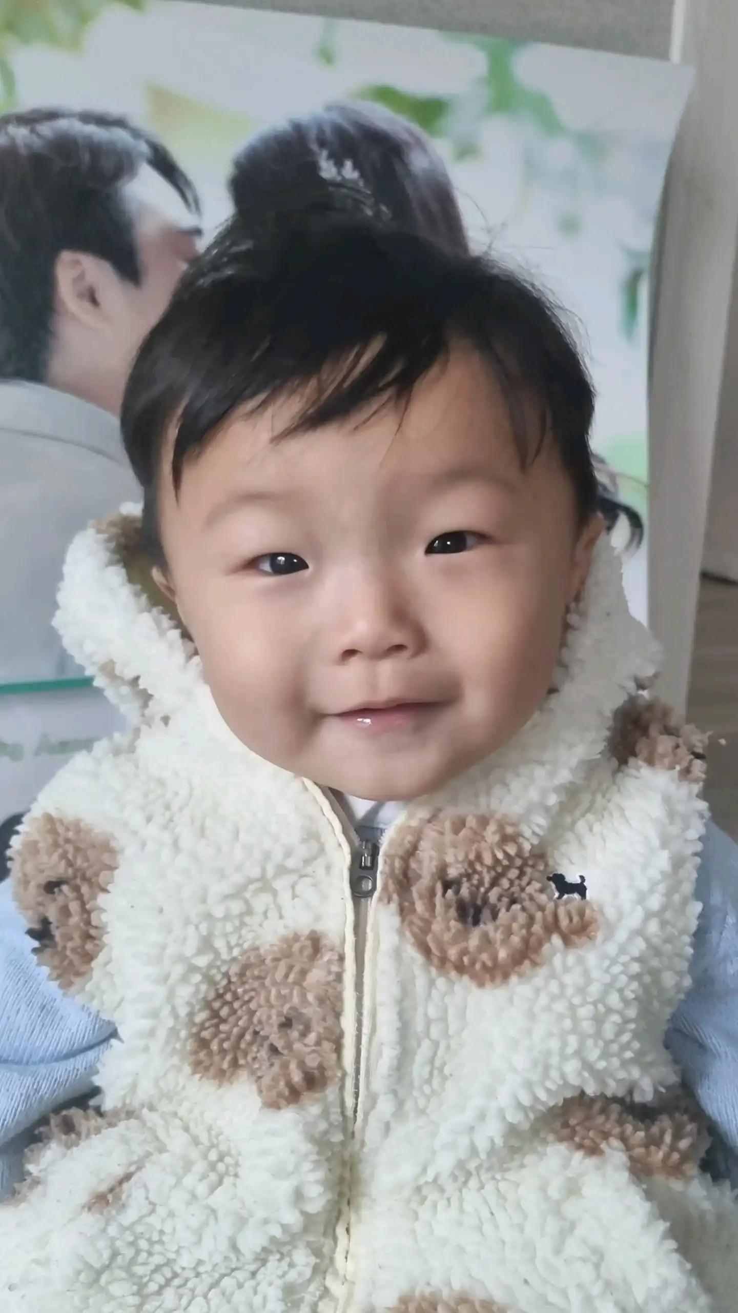 크루톡 이미지 3