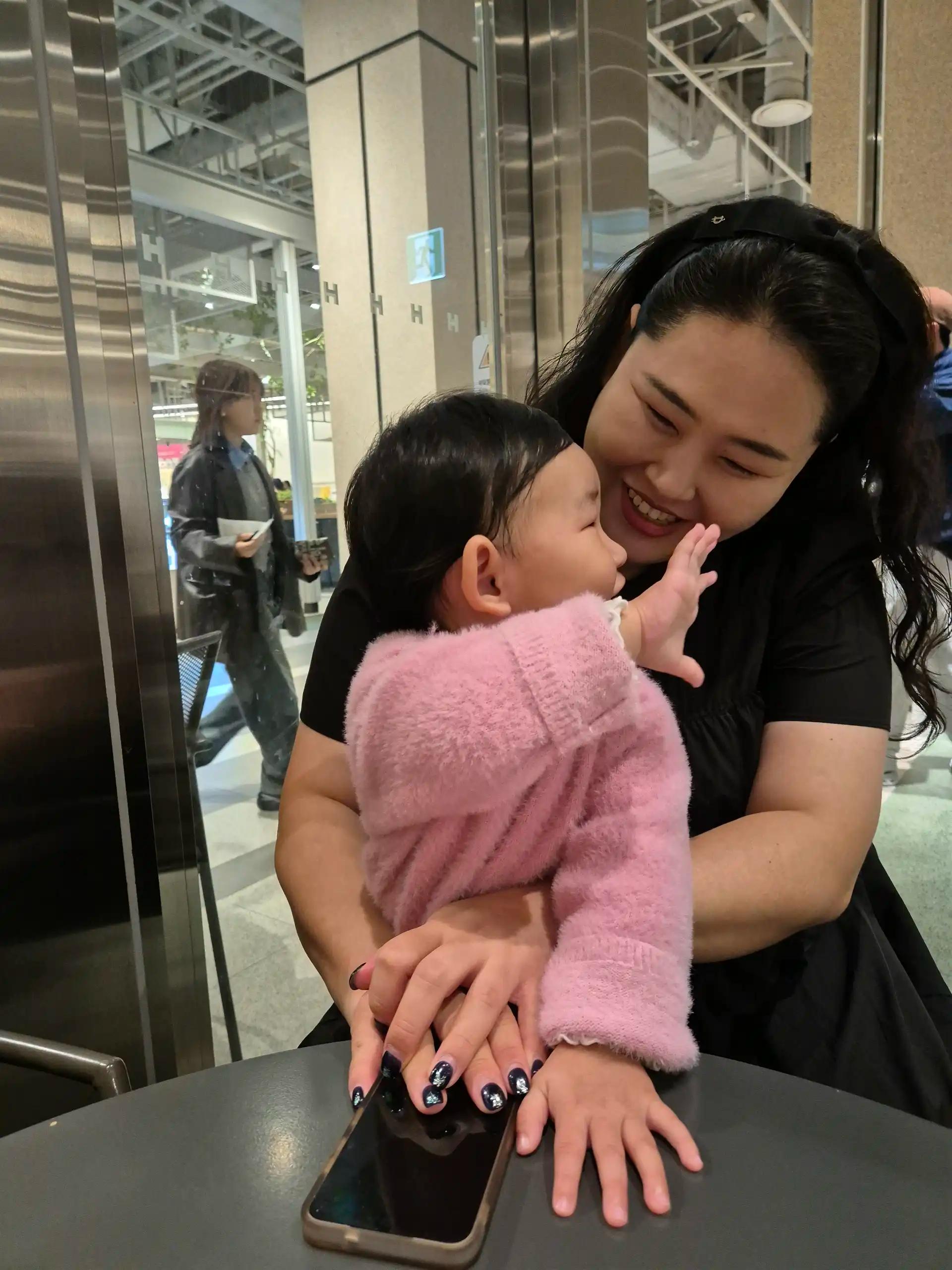 크루톡 이미지 2