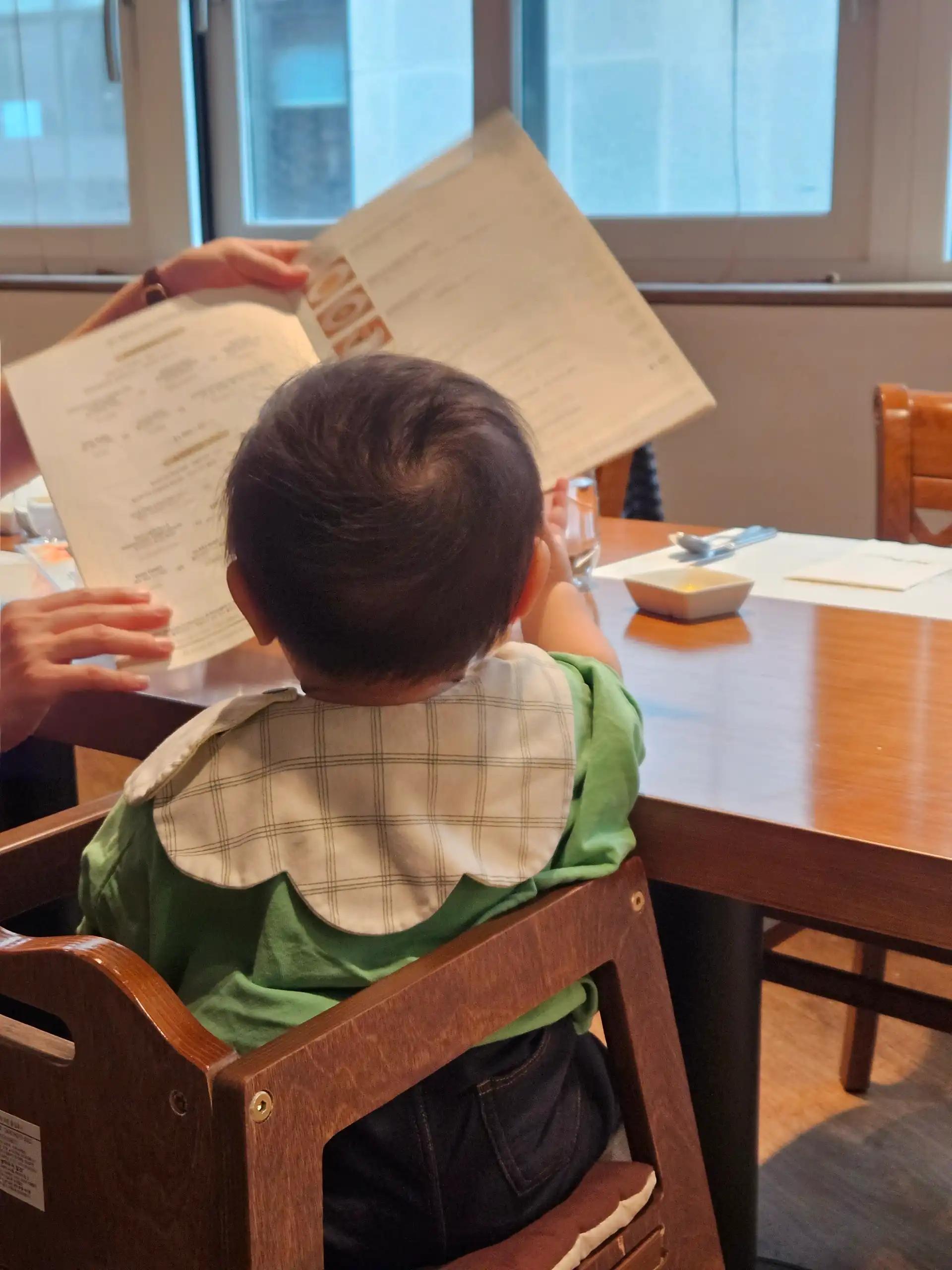 크루톡 이미지 4