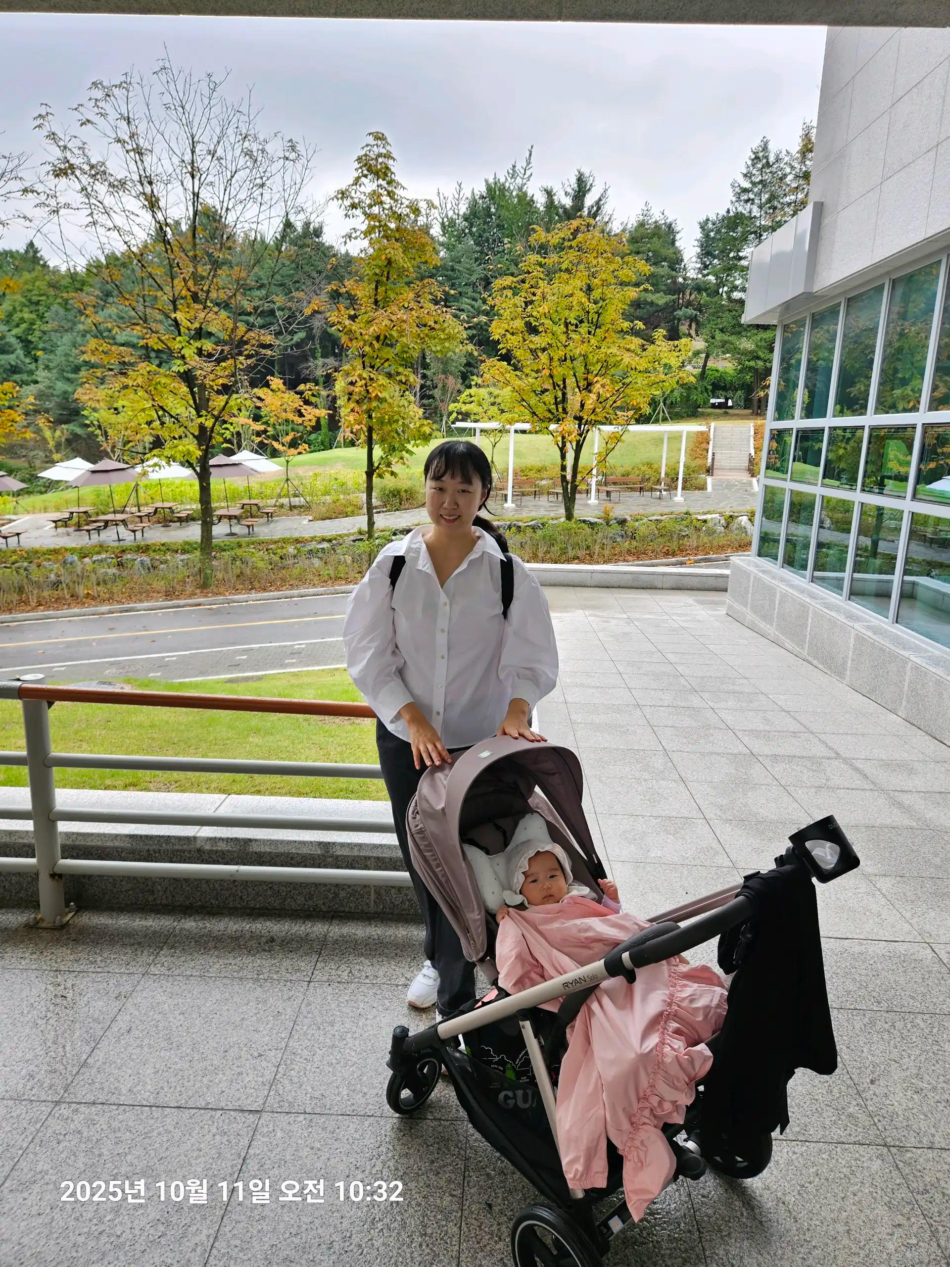 크루톡 이미지 2