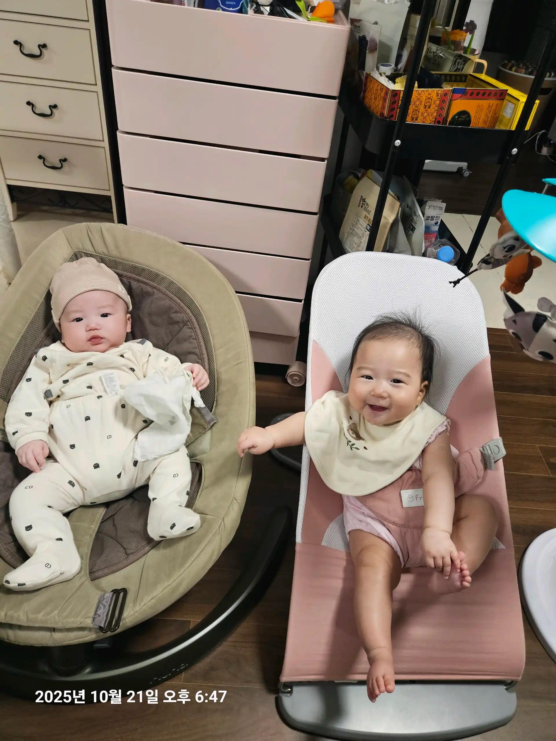 크루톡 이미지 4