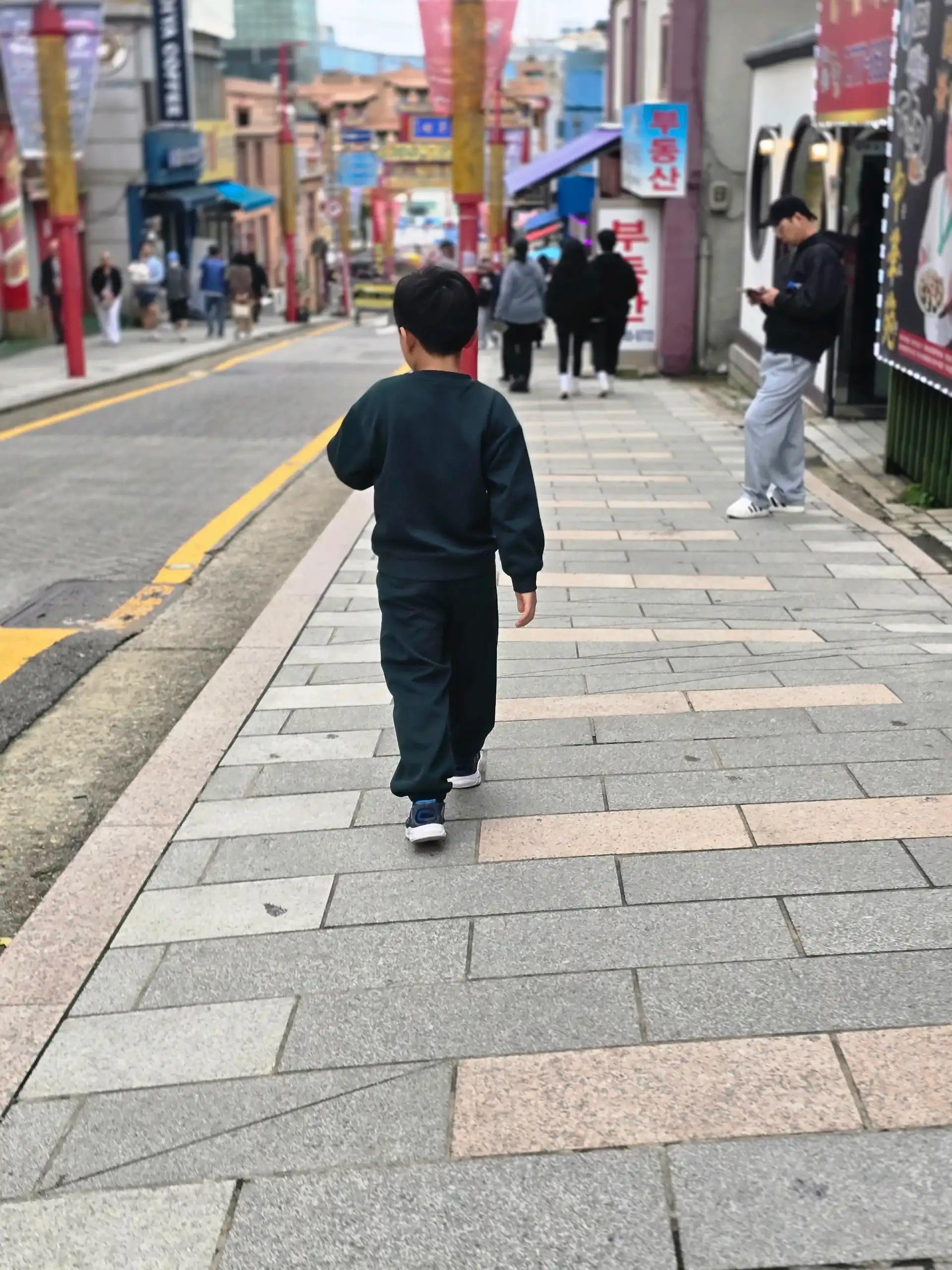 크루톡 이미지 1