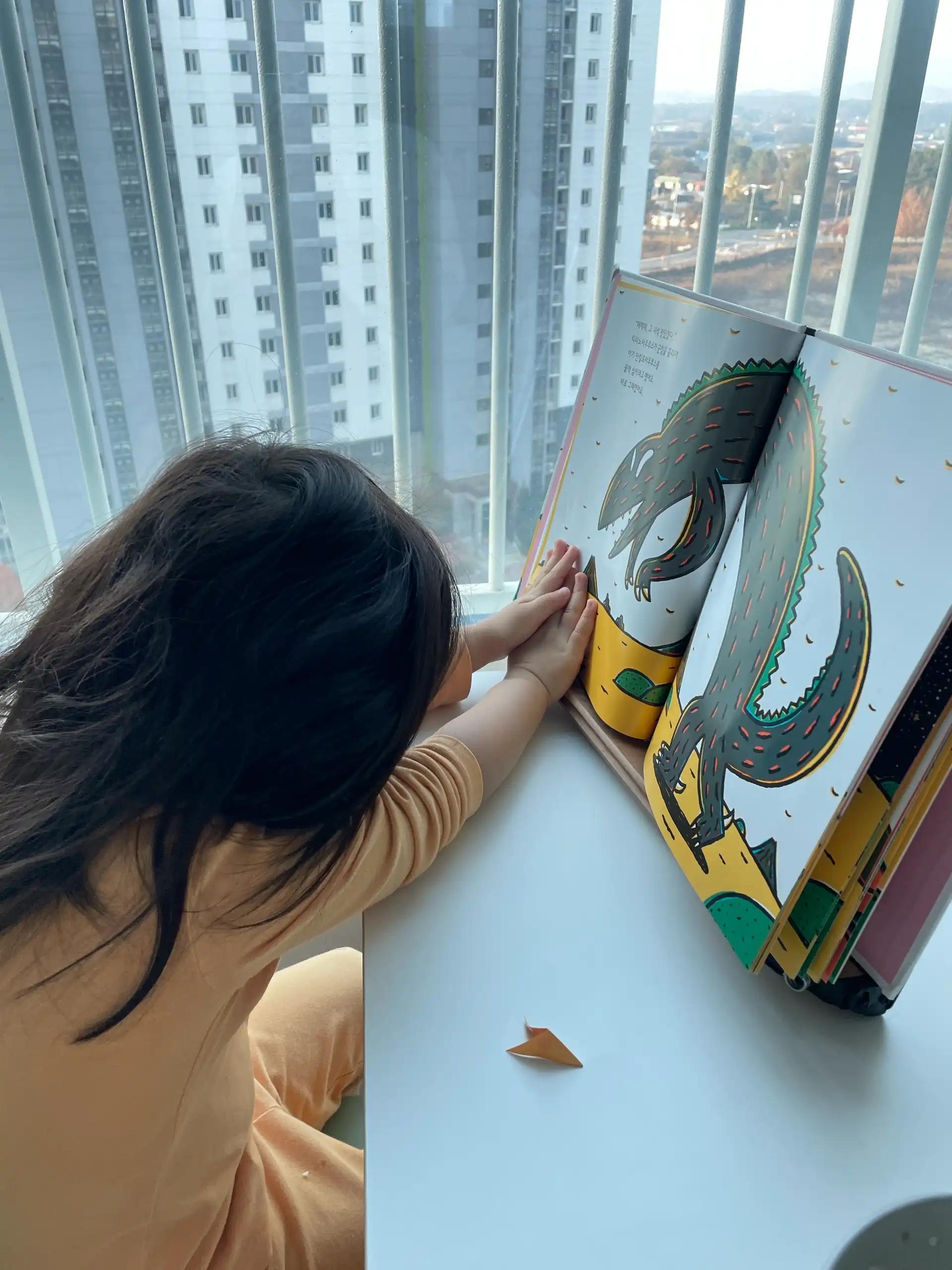 크루톡 이미지 1