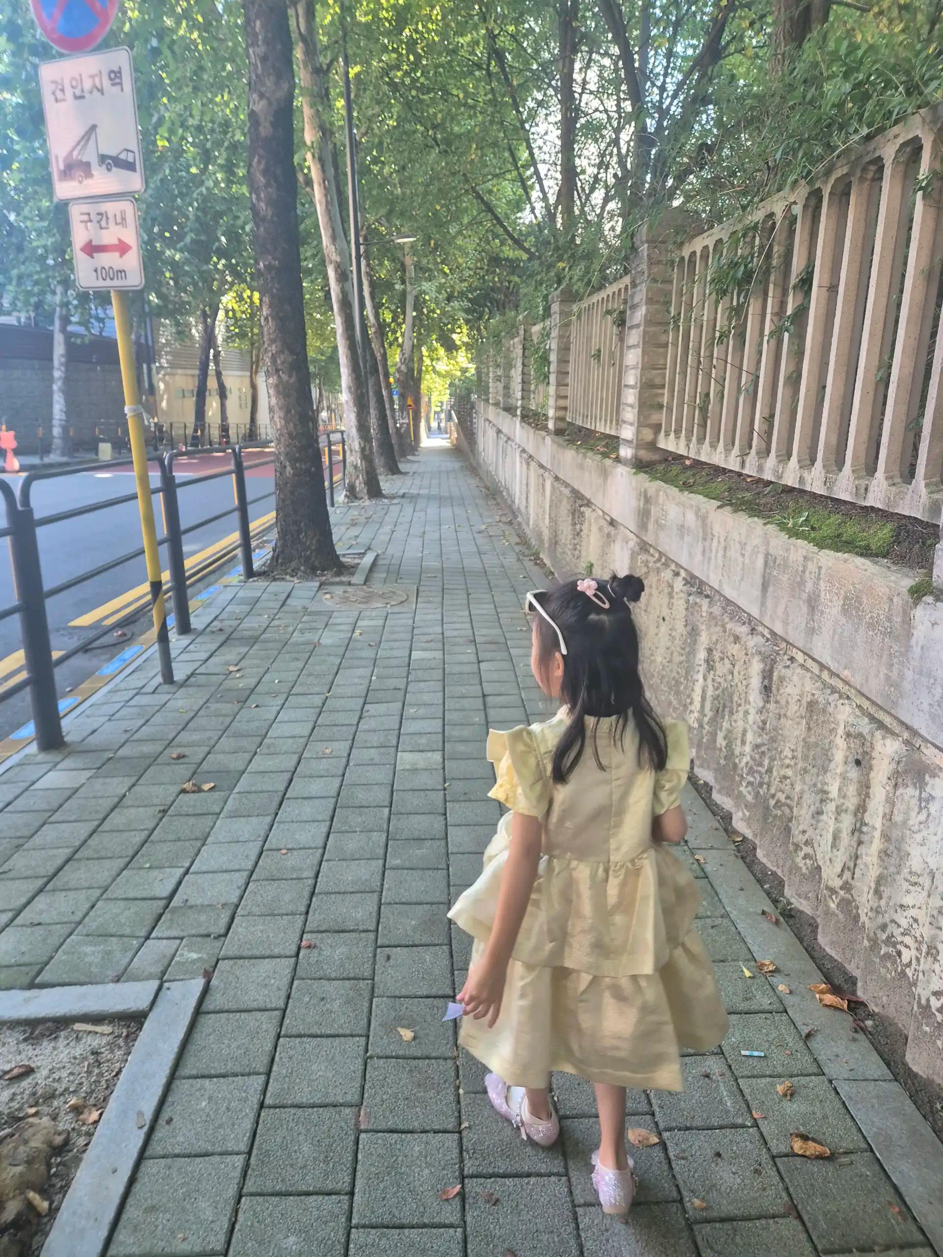 크루톡 이미지 2