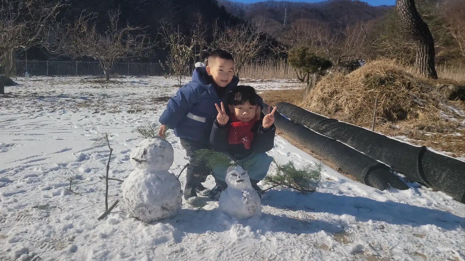 ํฌ๋ฃจํก ์ด๋ฏธ์ง