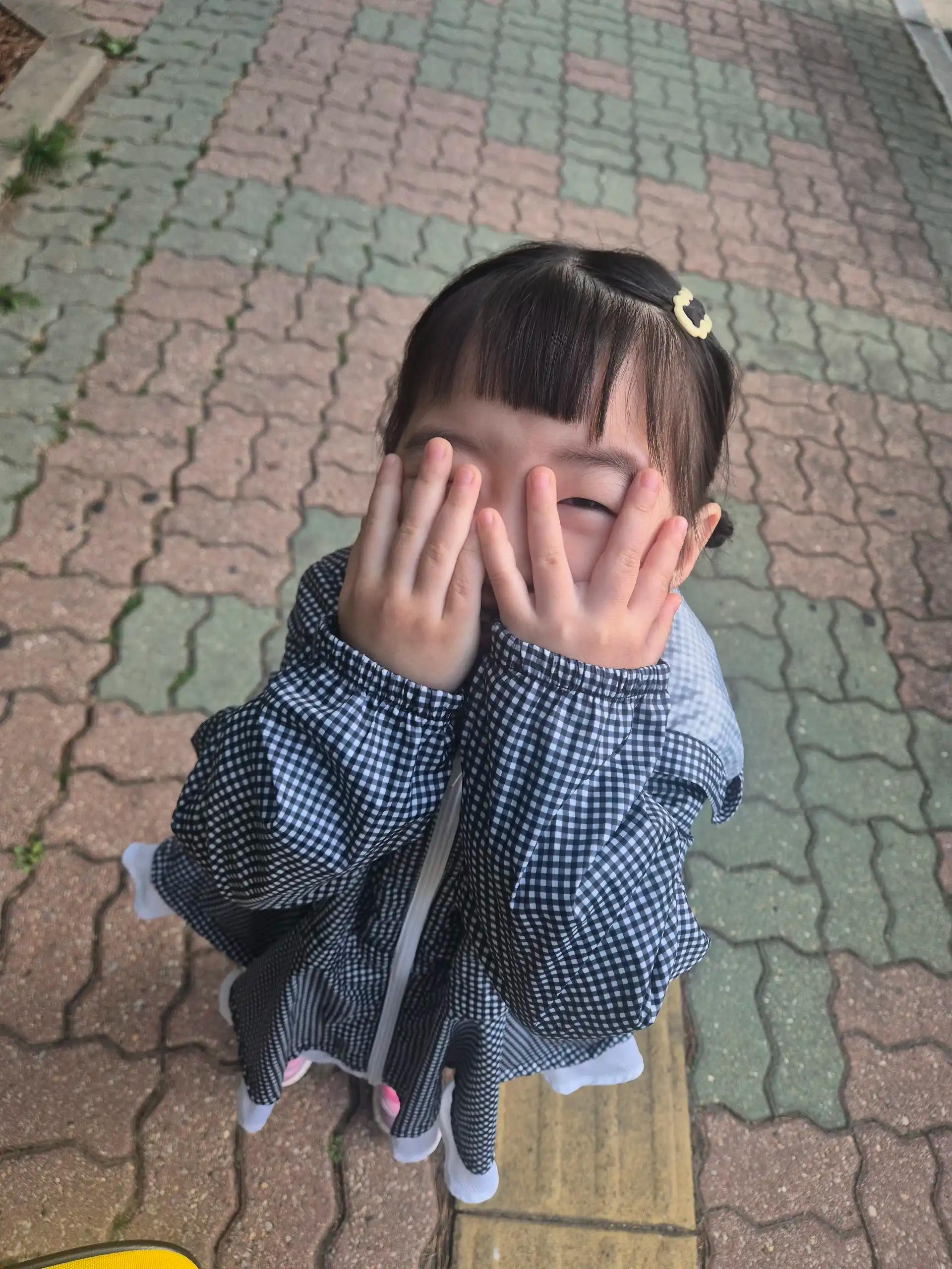 크루톡 이미지 1