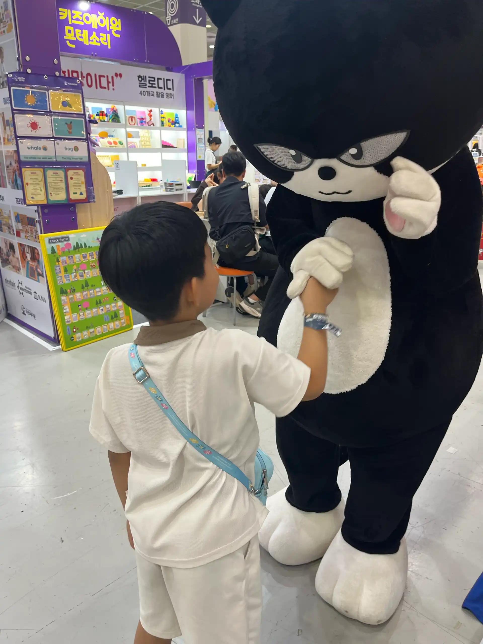 크루톡 이미지 1