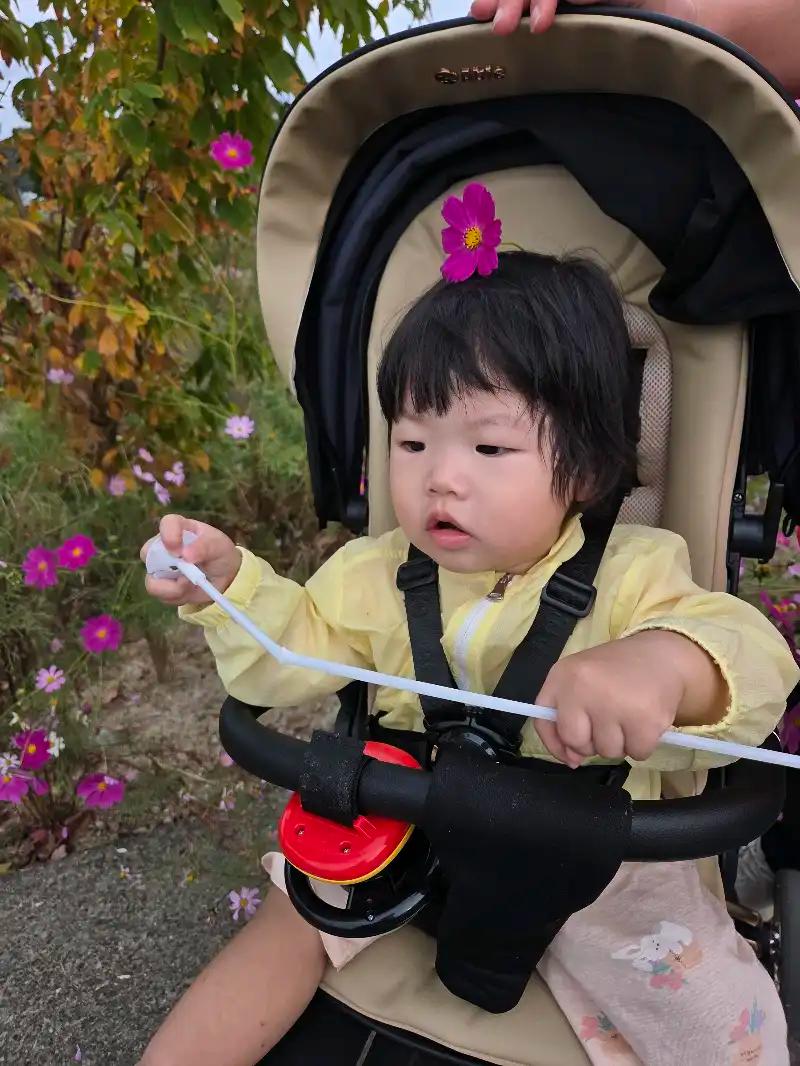 크루톡 이미지 3