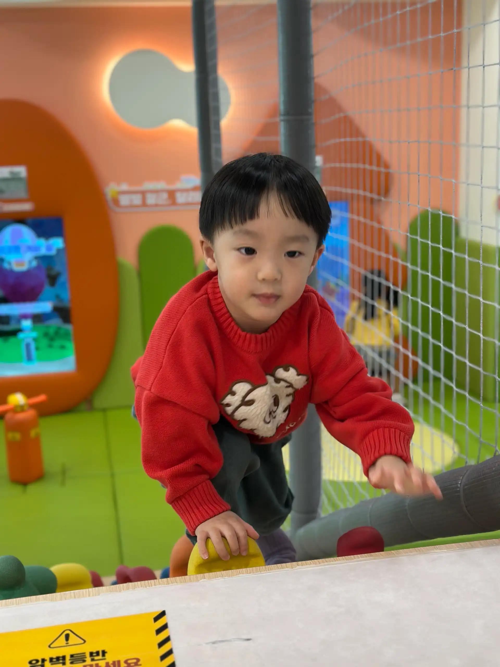 크루톡 이미지 2