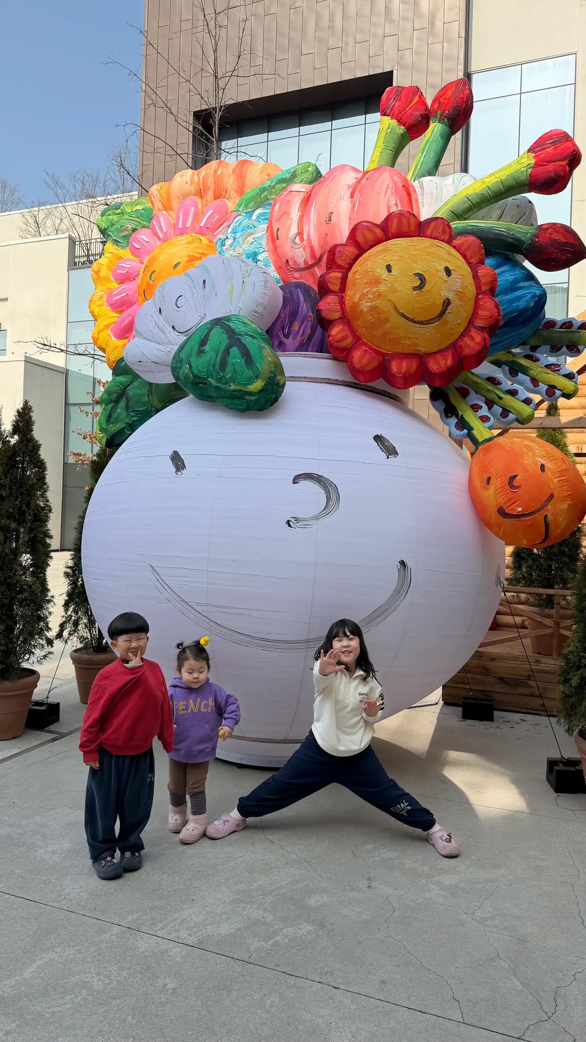 크루톡 이미지 1