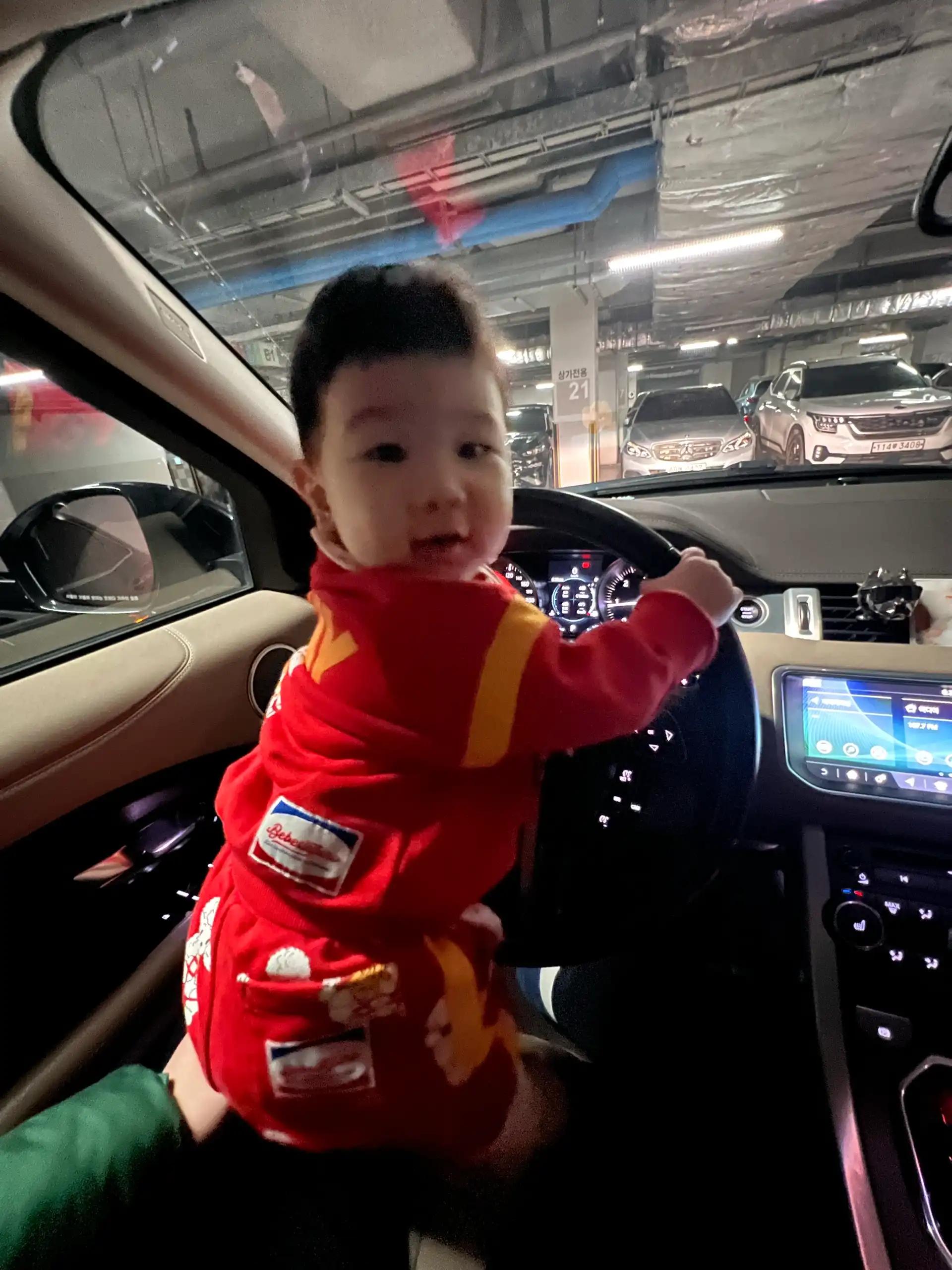 크루톡 이미지 1