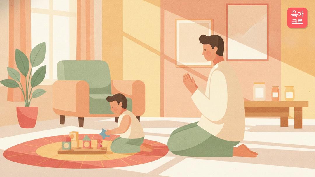 20개월 아기 발달 체크리스트, 발달 특징과 검진 시기