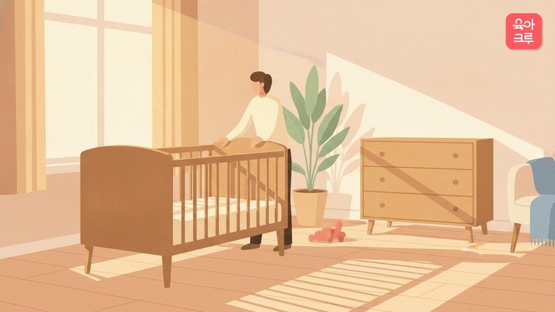 범퍼침대 써도 될까요? 돌 전 잠자리에서 빼라고 한 것