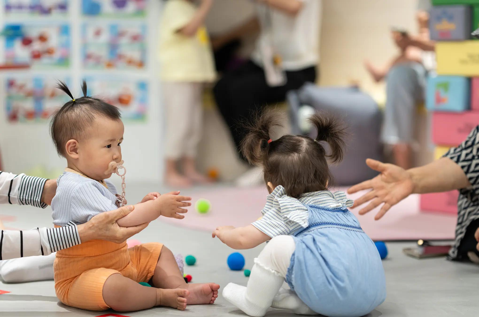 <p>우리 동네</p><p>어린이집 정보</p>