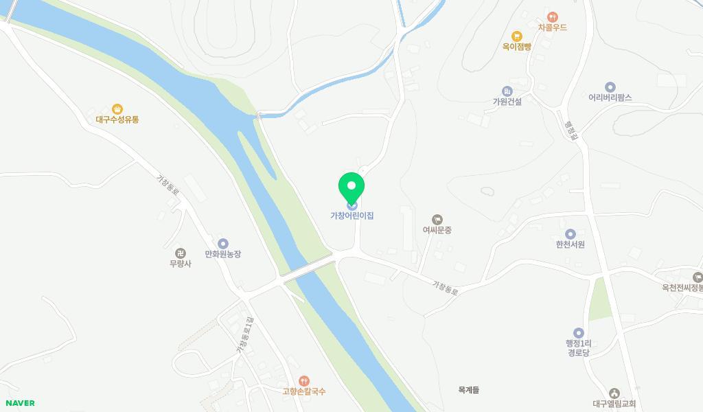 가창어린이집 위치 지도