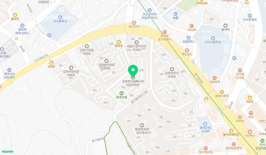 한서어린이집 위치 지도