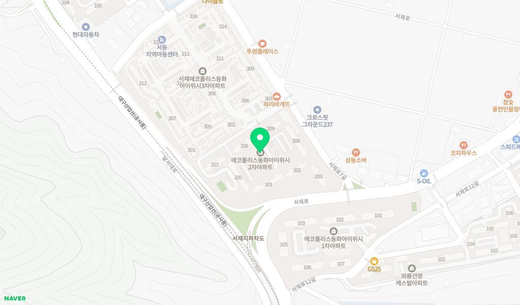 에코동화아이위시어린이집 위치 지도