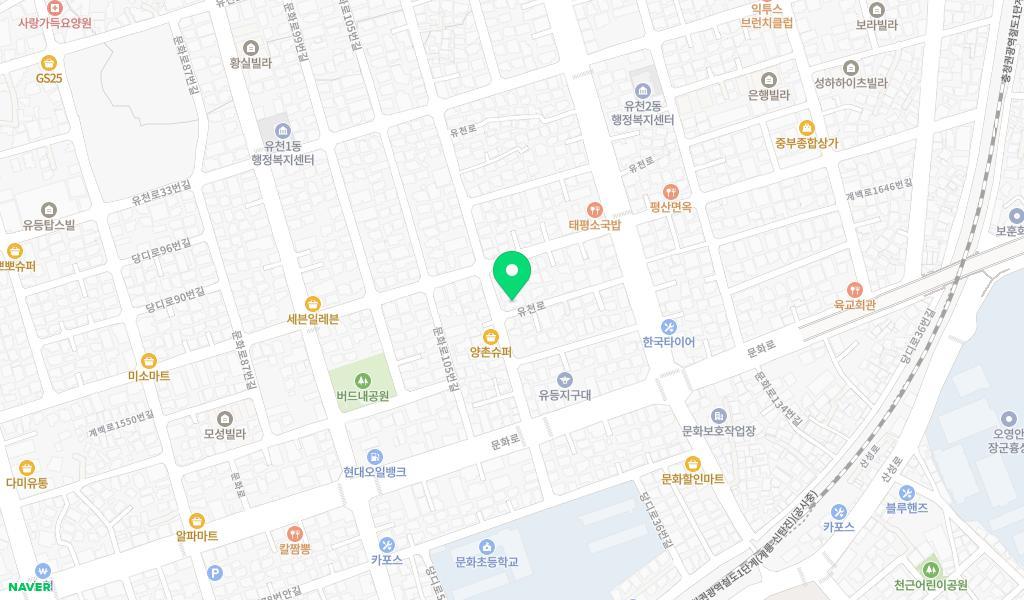 비타민어린이집 위치 지도