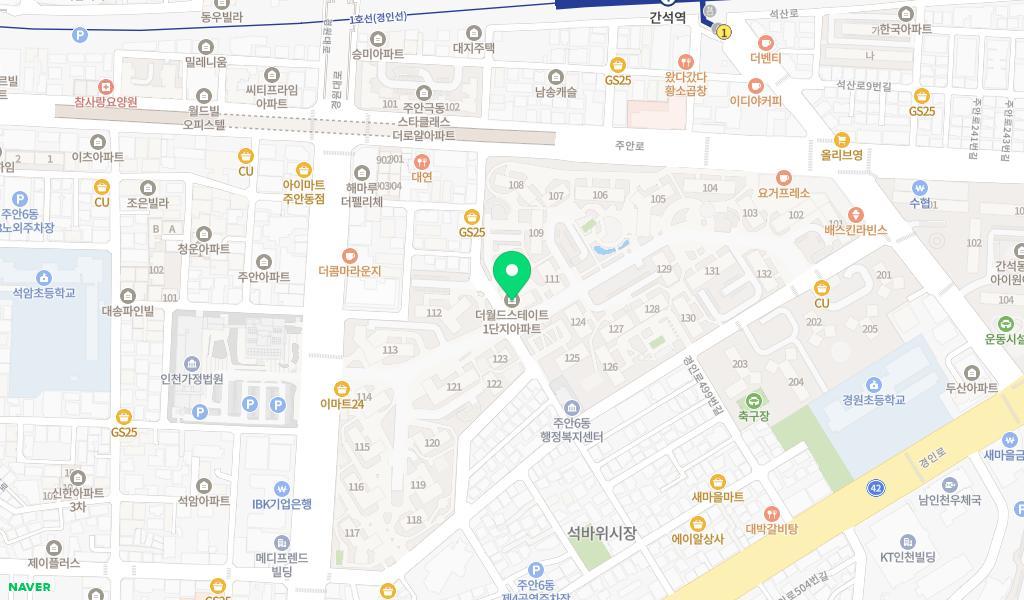 블루밍어린이집 위치 지도