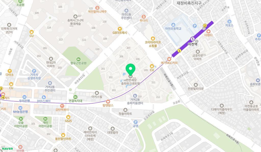 송파파크센트럴어린이집 위치 지도