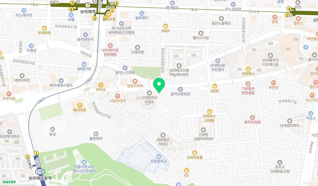 구립보라매어린이집 위치 지도