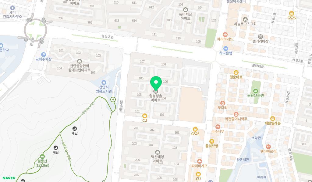 청솔성경어린이집 위치 지도