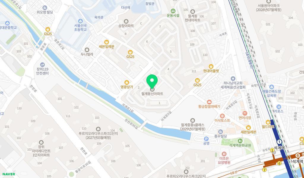 월계아장아장어린이집 위치 지도