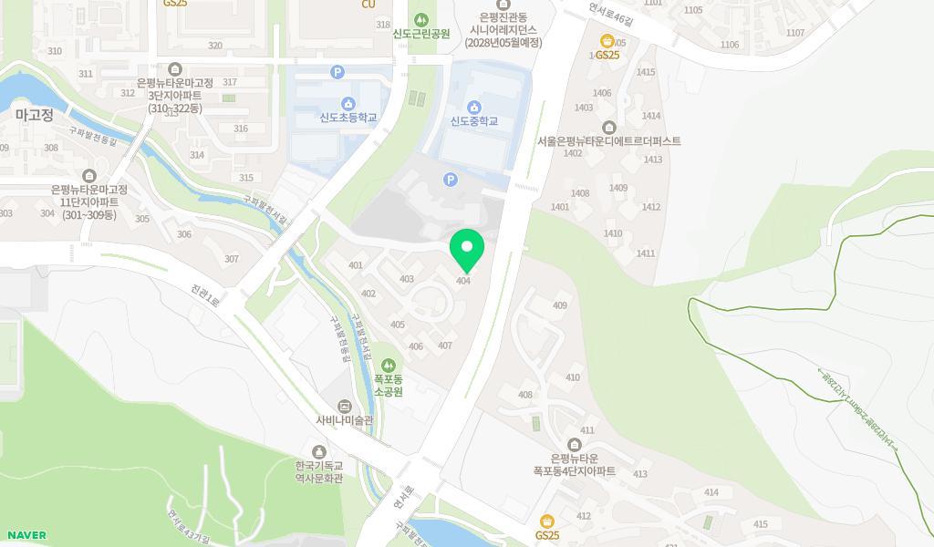 구립 폭포동어린이집 위치 지도