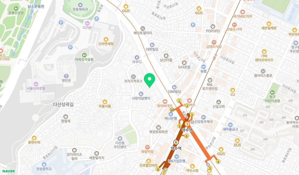 신당삼성어린이집 위치 지도