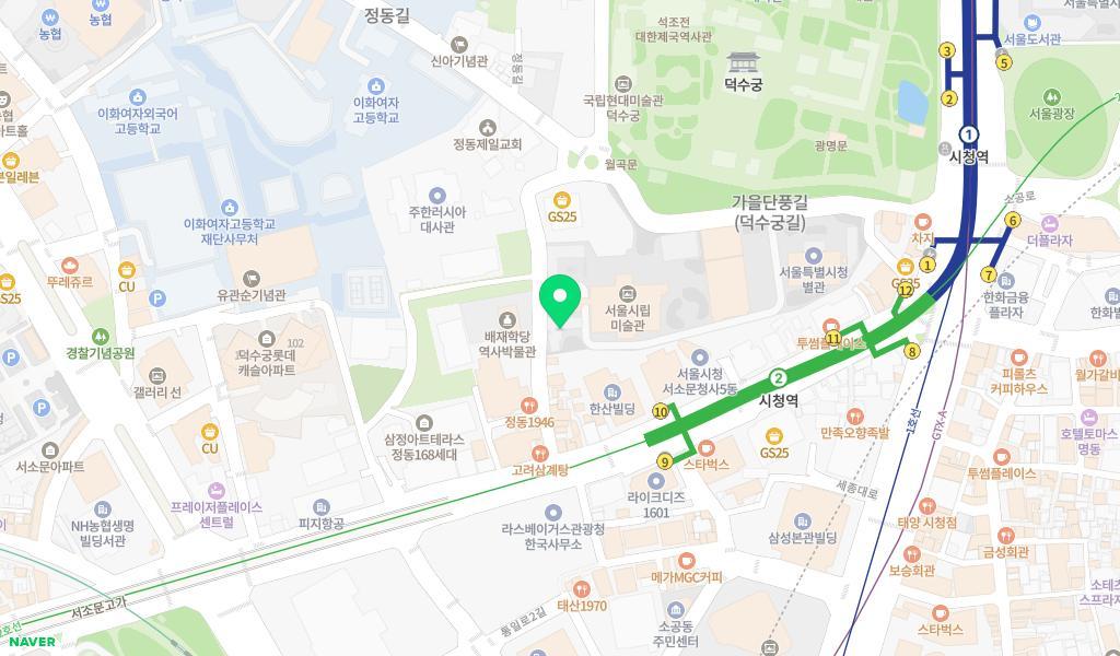 서울시청직장어린이집 위치 지도