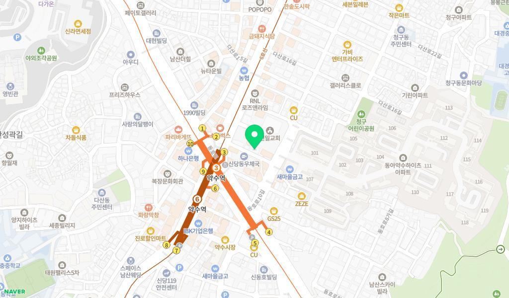 신일교회어린이집 위치 지도