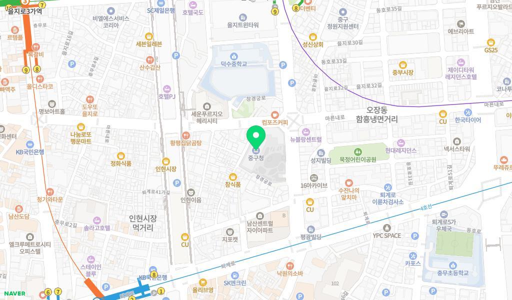 을지로 하나금융그룹 직장어린이집 위치 지도
