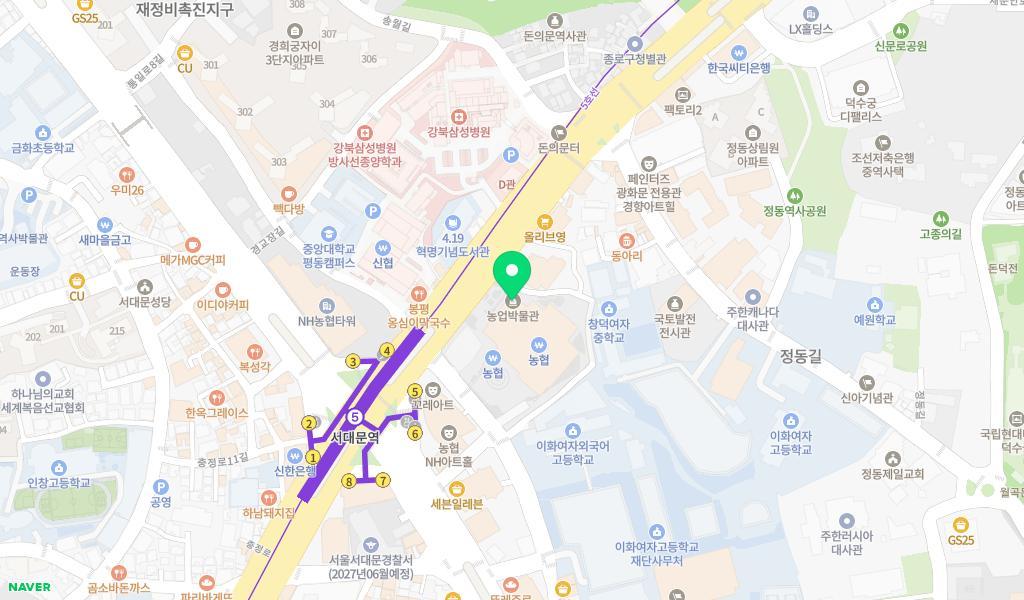 농협중앙회 별관 어린이집 위치 지도