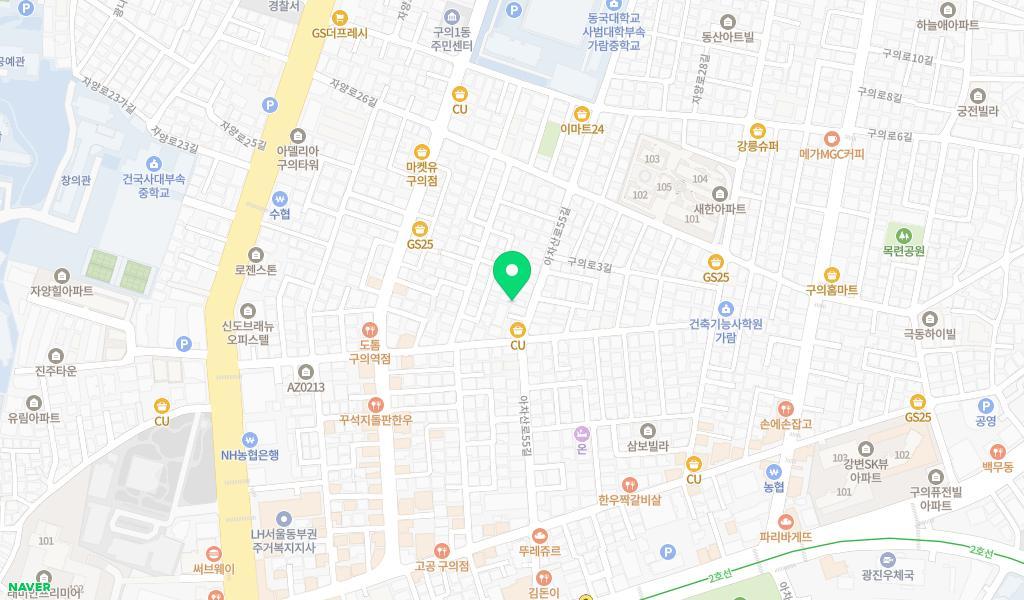 구립 명성어린이집 위치 지도