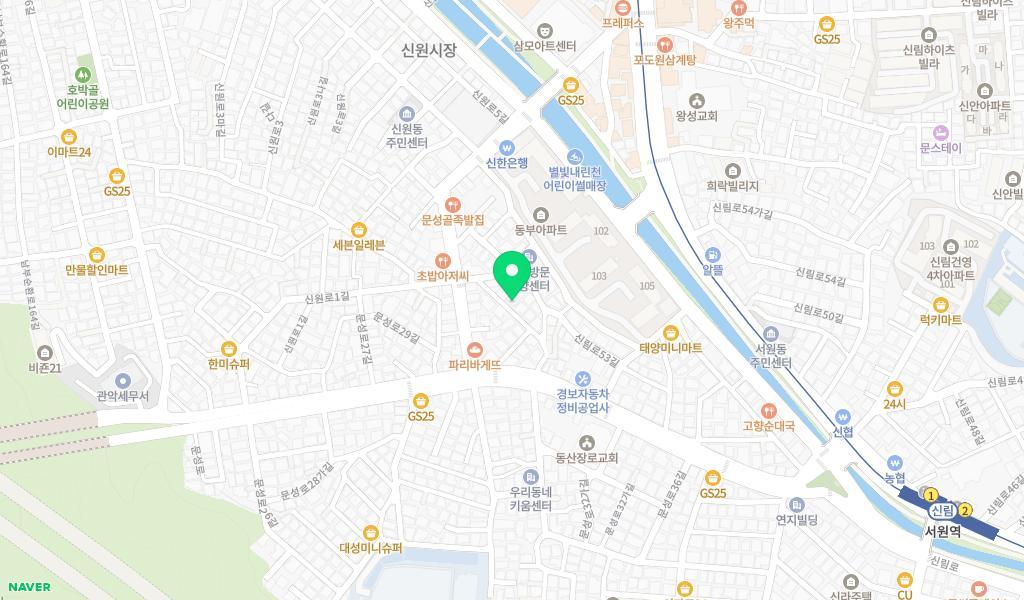 구립상록어린이집 위치 지도