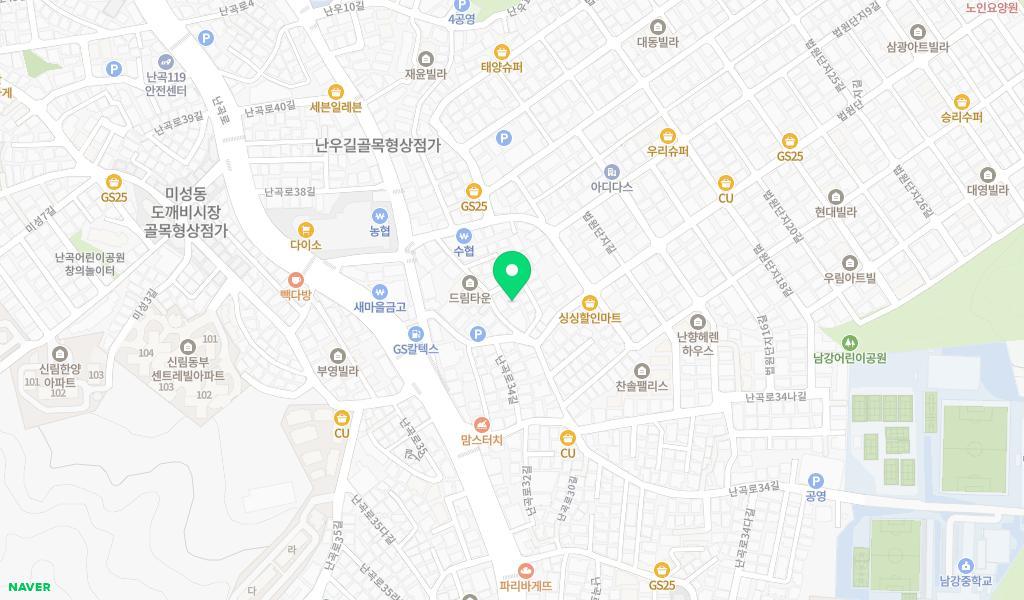 구립미래클어린이집 위치 지도