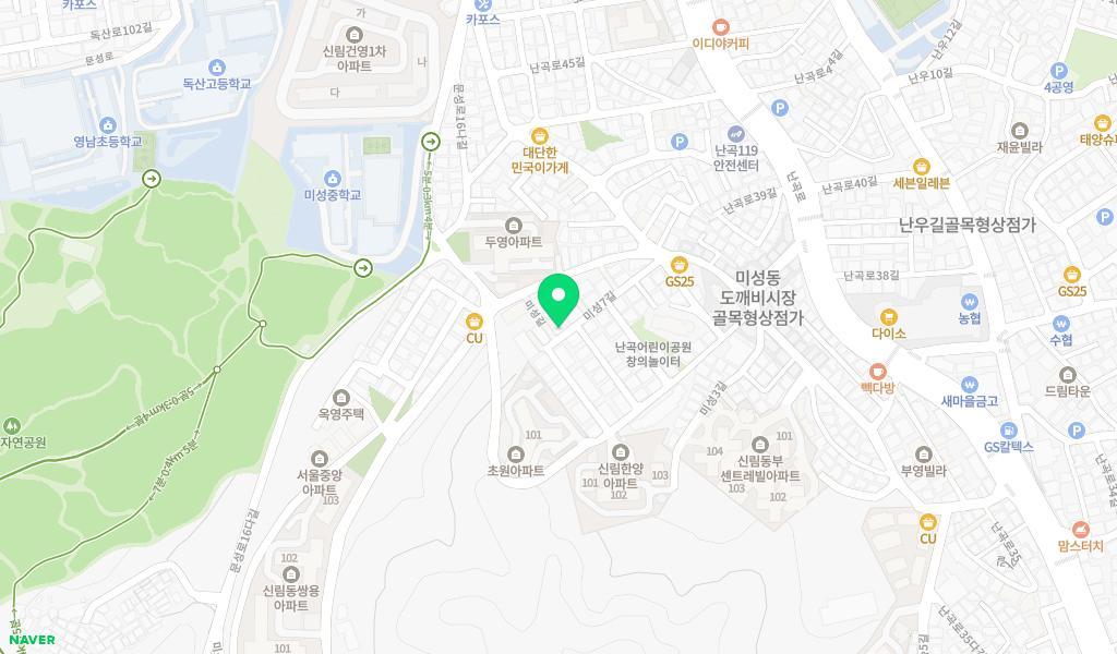 구립예지어린이집 위치 지도
