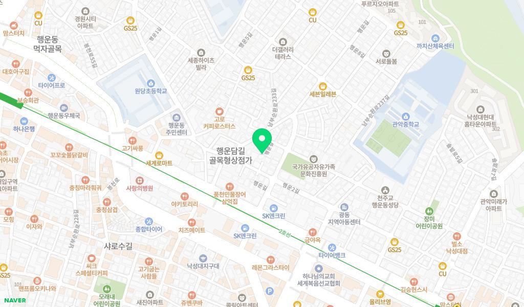 구립원당어린이집 위치 지도