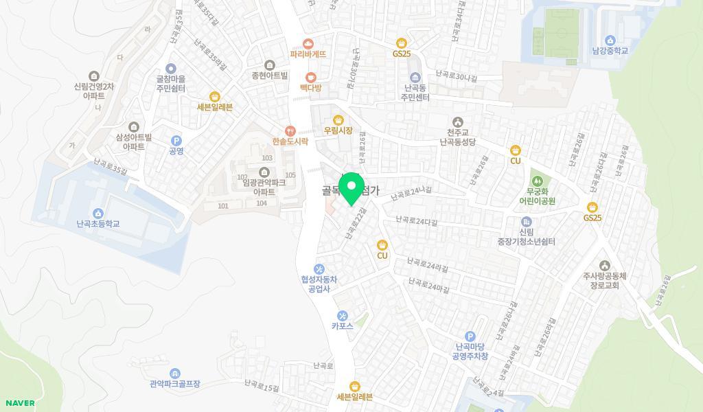 성아어린이집 위치 지도