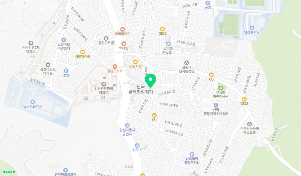 보라어린이집 위치 지도