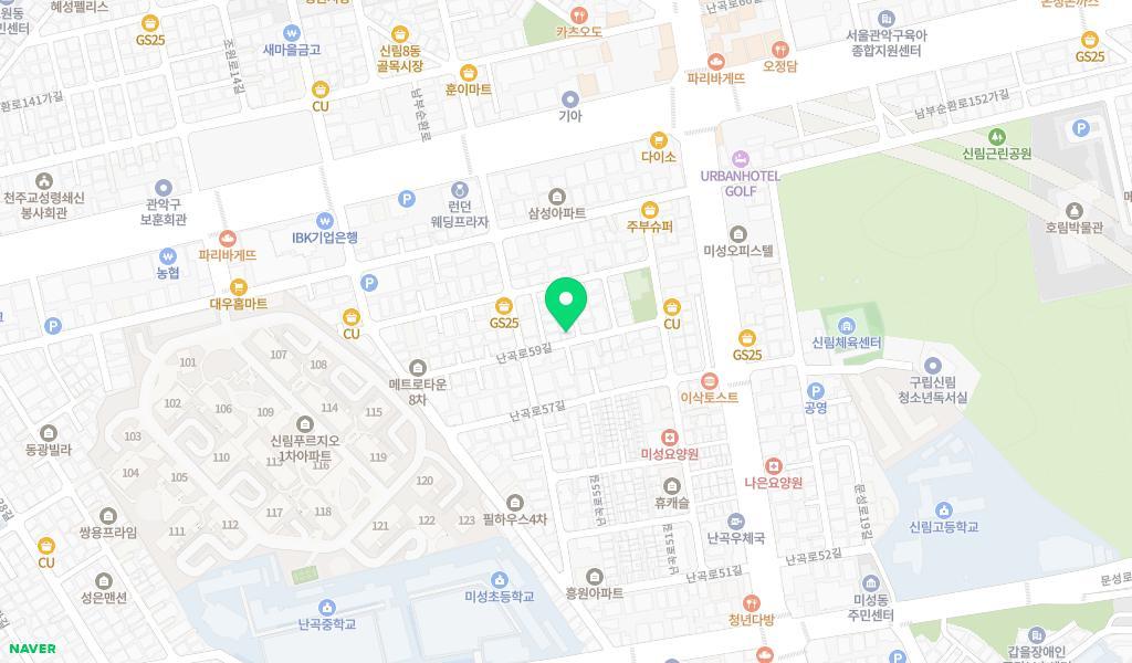 신림사임당어린이집 위치 지도