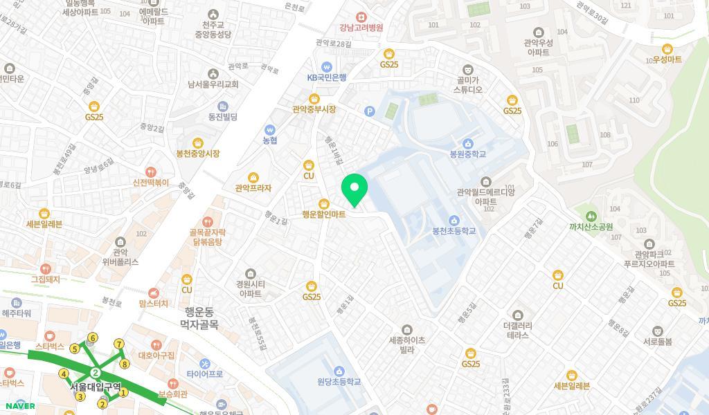 구립행운어린이집 위치 지도