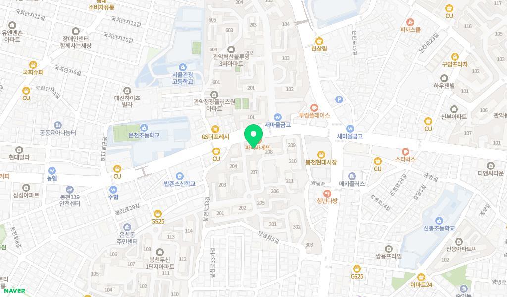 구립아이봄어린이집 위치 지도